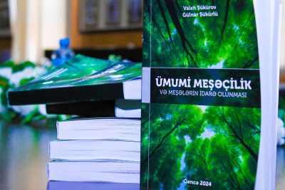 ADAU-da yeni dərs vəsaiti çap edilib