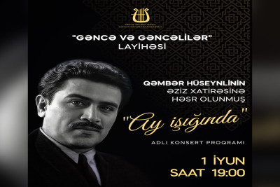 Qəmbər Hüseynlinin əziz xatirəsinə həsr olunacaq gecə keçiriləcək