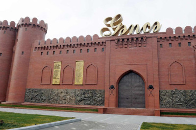 Oftalmologiya sahəsində XIII Regional konfrans keçiriləcək