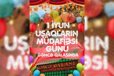 Uşaqların Beynəlxalq Müdafiəsi Günü ilə əlaqədar proqram keçiriləcək