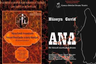 Dram Teatrında iki tamaşa baş tutacaq