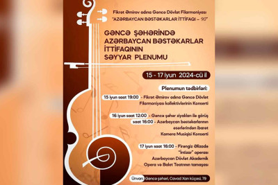 Gəncə Dövlət Filarmoniyasında silsilə tədbirlər keçiriləcək