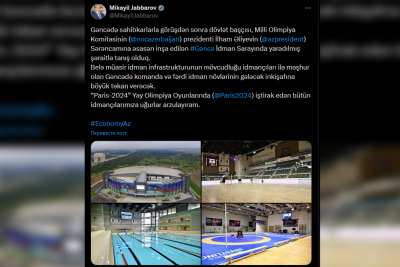 İqtisadiyyat naziri Gəncə İdman Sarayına baş çəkib