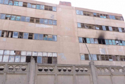 “Gəncə Qənnadı” müəssisəsində investisiya müsabiqəsi keçirilir