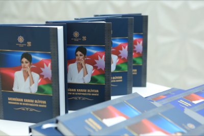Heydər Əliyev Fondunun fəaliyyəti ilə bağlı kitab nəşr olunub