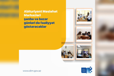 Dövlət İmtahan Mərkəzi tələbələrə yardım edəcək