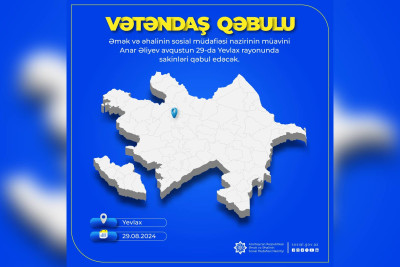 Nazirliklərdən biri Yevlaxda vətəndaş qəbulu keçirəcək