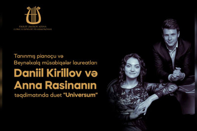 Şəhərimizdə tanınmış pianoçular çıxış edəcəklər