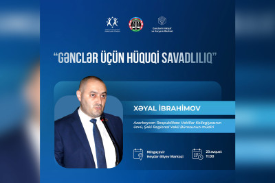 Mingəçevirdə hüquqi savadlılıq mövzusu müzakirə olunacaq