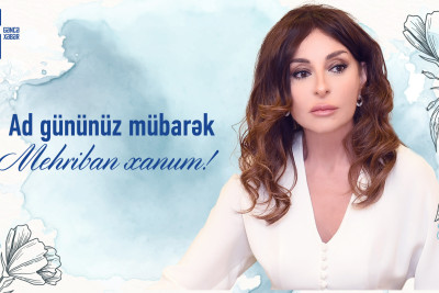 Bu gün Mehriban Əliyevanın yubileyidir