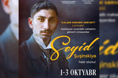 Seyid Şuşinski konsertlərlə yad ediləcək