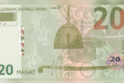 Yanacaqdoldurma məntəqəsinə saxta pul verməkdə şübhəli bilinən şəxs saxlanılıb