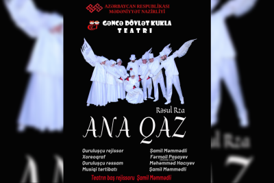 Gəncə Kukla Teatrı beynəlxalq festivala qatılacaq