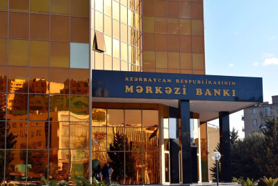 AMB Gəncə Regional Mərkəzini bağlayır