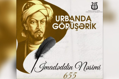 İmadəddin Nəsimiyə həsr olunan tədbir keçiriləcək