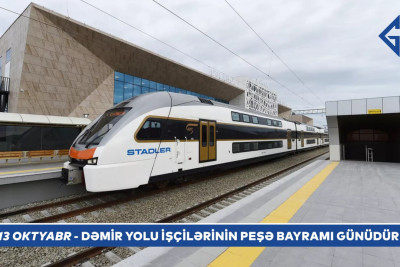 13 oktyabr - dəmiryolu işçilərinin peşə bayramı günüdür