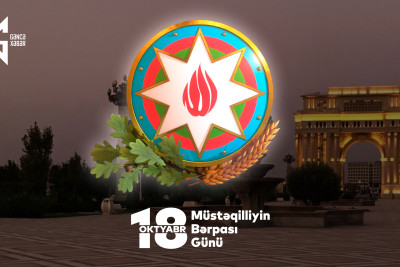 Bu gün Azərbaycanın Müstəqilliyinin Bərpası Günüdür