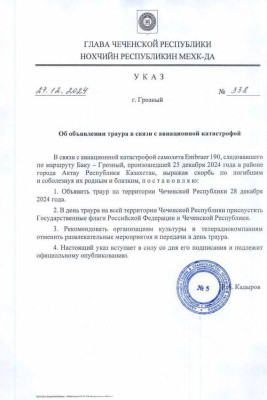 Çeçenistanda qəzaya görə matəm elan olundu - FOTO