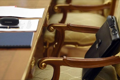 Bu idarəyə yeni rəis təyin edildi