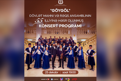 “Göygöl”ün 55 illiyi qeyd olunacaq