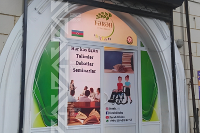 Sağlamlıq imkanları məhdud gəncəlilərə KİTAB BAĞIŞLAYAQ