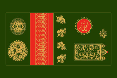 Türkçülüyü və İslamı əks etdirən Gəncə xanlığının bayrağı