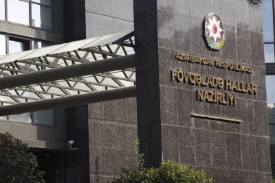 FHN yel çərşənbəsi ilə bağlı əhaliyə müraciət edib