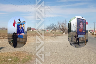 Hökumə Əliyevanın xatirə lövhəsini SÖKDÜLƏR