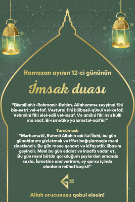 Ramazan ayının onikinci gününün imsak, iftar və namaz vaxtları