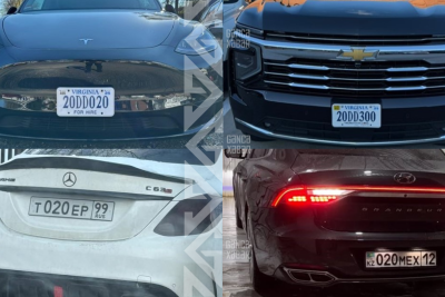 Ənənəyə çevrilən “Gəncəyə salam”