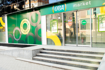 Gəncədəki “OBA”lardan birinin müdiri intihar edib