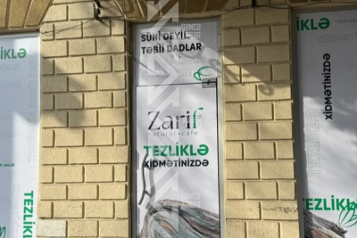 Gəncədə vakansiya elan olunub