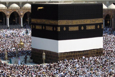 Azərbaycandan ilk zəvvar qrupunun Həcc ziyarətinə yola düşəcəyi tarix məlum olub