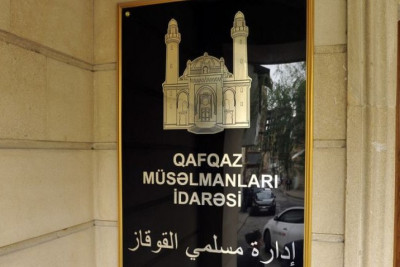 QMİ Məhərrəm ayı ilə bağlı fətva verib