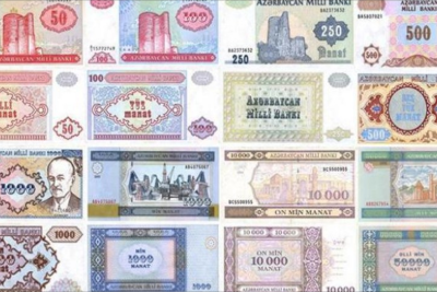 Azərbaycan manatının tədavülə buraxılmasından 33 il keçir