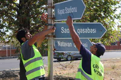III MDB Oyunlarının açılış günündə Gəncənin bəzi yolları BAĞLANACAQ