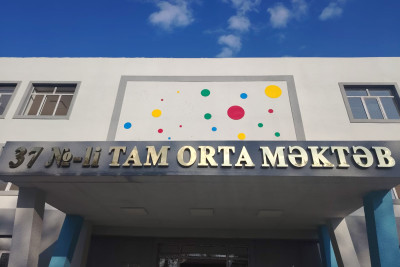 Gəncə məktəbi ölkə üzrə 12 "İnnovativ məktəb"dən biri oldu