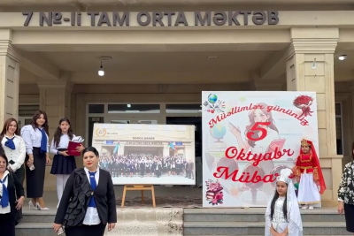 Gəncədə məktəbin 40 illiyi keçirilib