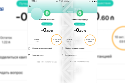 Gəncədə sərnişinlər ikiqat pul çıxılmasından şikayətçidir - İDDİA