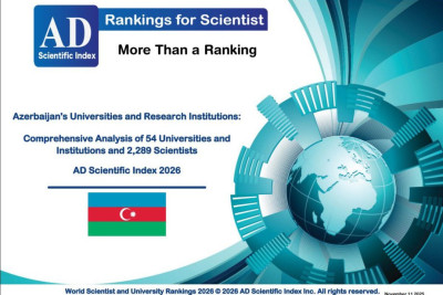 ATU beynəlxalq reytinqdə region üzrə liderdir
