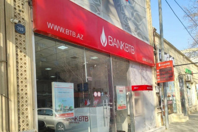 Gəncəlilərin diqqətinə: "Bank BTB" bağlanır, öhdəlikləri ABB-yə ötürülür