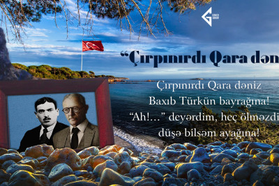 Sözləri Gəncədə yazılan "Çırpınırdı Qara dəniz" mahnısının TARİXİ