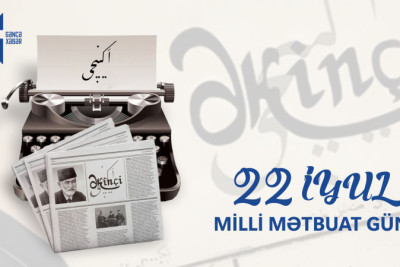 Azərbaycan mətbuatı - 151 yaşında!