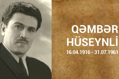 "Cücələrim" mahnısının bəstəkarı – Qəmbər Hüseynlinin anın günüdür
