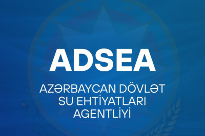 ADSEA sədrinin vətəndaş qəbulunun tarixi dəyişdirilib