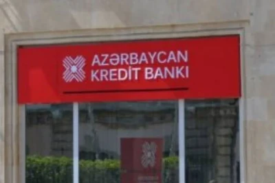 Azərbaycan Kredit Bankı ləğv edildi